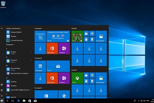 Windows 10 22H2 简体中文官方商业原版插图