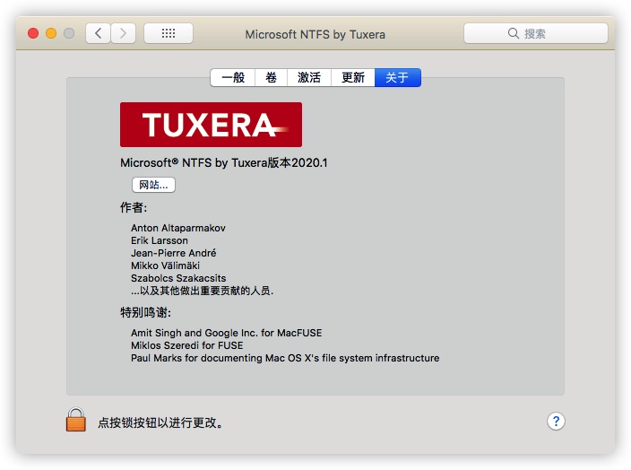 Tuxera NTFS 2023.1 中文破解版插图2