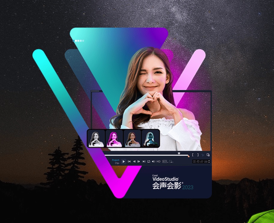 Corel VideoStudio 会声会影 2023 旗舰版 26.2.0.311 破解版插图